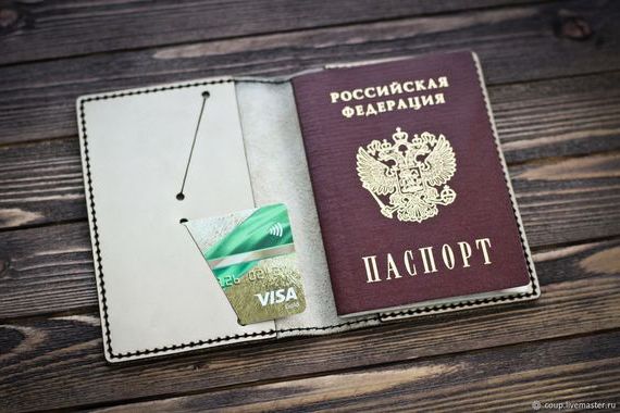 прописка в Новопавловске